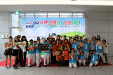 구미 선주초 합창단, 제26회 전국 119소방동요대회 금상