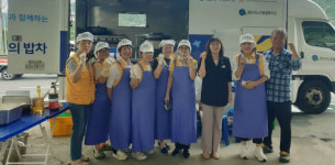 경산시노인종합복지관, 협석경로당 찾아 ‘사랑의 밥차’ 운영