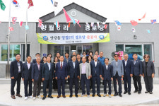 경주시 안강읍, 양월6리 경로당 신축 준공