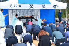 전통과 예술의 향연...울진군, 제49회 성류문화제 개최