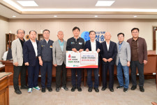 청송심씨군자감정공파경인공종회 | 청송심씨안효공파종회, 청송군인재육성장학금 1천만 원 기탁