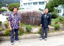 [기획특집] 살기좋은 경북 (70) 울진군 매화면
