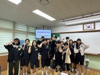 고령중학교 개진분교, 언어문화개선 주간 운영