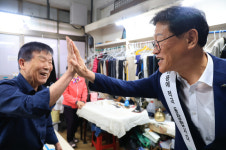 대구 수성구, 추석 맞이 전통시장 장보기 행사