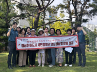 구미시, 공중화장실 안심비상벨 민관경 합동 점검