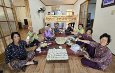 청송군 이웃사촌복지센터, 추석맞이 송편 나눔