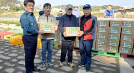 [기획특집] 동경주 구석구석 ⑫ 경주시 양남면발전협의회