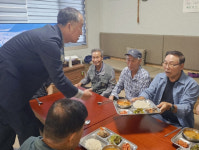 경산시노인종합복지관, 용성면 곡란리 찾아 사랑의 밥차 운영