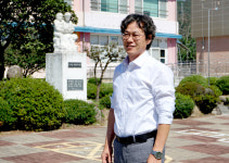 [기획특집] 행복한 작은학교 (72) 포항시 기북초등학교