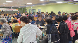 영주장례식장, 영주1동 지역 어르신 대상 식사 제공