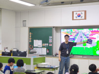 대구 서구, 초등생 대상 메타버스로 배우는 도로명주소 교육