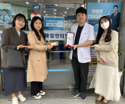 대구 남구, ‘매일인터넷약국’ 우수 치매안심약국 선정