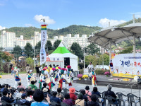주민주도형 2025 도량야은밤실마을축제 열려