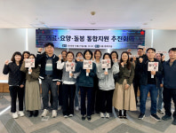 대구 달성군, 의료·돌봄 통합지원사업 역량 강화