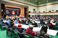 구미시, 제46회 흰지팡이의 날 기념 시각장애인복지대회 개최