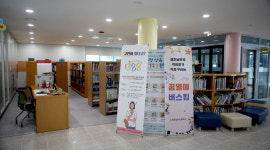 [기획특집] 행복한 작은학교 (76) 예천군 예천남부초등학교
