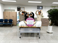 닭한마리 행복한집, 삼계탕 100인분 기탁