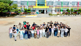 [기획특집] 행복한 작은학교 (77) 안동시 송천초등학교