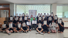 경북교육청, 구미 도송중학교 IB 중등프로그램(MYP) 후보학교 승인