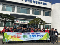 영주시 봉현면, 가을철 산불예방 릴레이 캠페인 전개