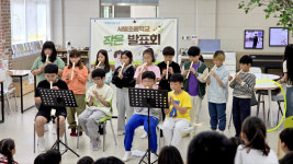 [기획특집] 행복한 작은학교 (79) 상주시 사벌초등학교