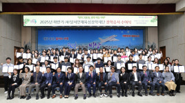 대구 달서구, 지역 인재 94명에 1억5천만원 장학금 전달