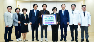 경산중앙병원, 장학금 500만원 기탁