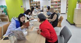 경산사동휴먼시아2단지주거행복지원센터, 입주민 참여 탄소중립 실천