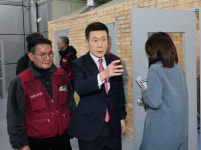 포항시, 호동근로자종합복지관·건설기능학교 새단장