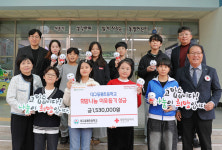 대구동평초, 행사 수익금 153만원 대구적십자사 이웃돕기 성금 기부