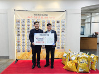 건협 경북, 강북노인복지관 ‘2025년 쌀 나눔 캠페인’ 후원