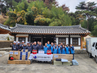 신라문화원, 포항 ‘노동재사’ 문화유산돌봄 체험...한국가스공사 대경본부 동참