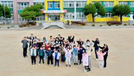 [기획특집] 행복한 작은학교 (83) 경주시 아화초등학교
