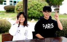 [기획특집] 행복한 작은학교 (84) 경주시 영지초등학교