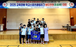[기획특집] 행복한 작은학교 (85) 김천시 위량초등학교