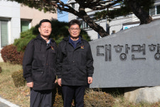 [기획특집] 살기좋은 경북 (86) 김천시 대항면