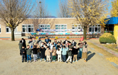 [기획특집] 행복한 작은학교 (86) 김천시 대룡초등학교