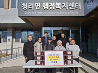 상주 서산암, 취약계층 위한 사랑의 김장김치 나눔