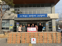 진미식품, 칠곡군 지천면에 라면 220박스 기탁