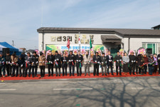 경주시 건천읍, 건천3리 경로당 개축 완료