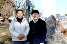 [기획특집] 살기좋은 경북 (89) 구미시 옥성면