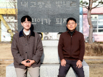 [기획특집] 행복한 작은학교 (90) 구미시 도개초등학교