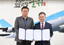 군위 로컬푸드 직매장, 대구종합유통단지 전자관 입점