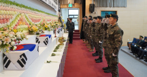 영천합동두부 | 국립영천호국원, 6·25 전사자 발굴유해 합동영결식 엄수