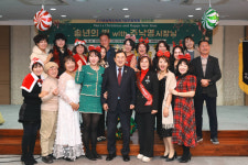 경북여성기업인협의회 경주지회, 송년의 밤으로 한 해 마무리