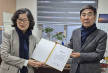(사)효실천, 포항 초교 4곳 학생 8명에 장학금