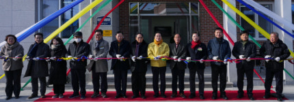 영천시 신녕면 매양1리 마을회관 개소