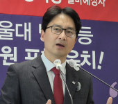 [6.3 지선 누가 뛰나-포항시장] 김병욱, 서울 5대 상급종합병원 유치