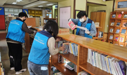 영천교육청, 동부초 도서관 이전 환경 개선 업무 지원