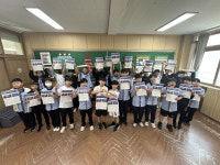 상주 남산중학교, 제12호 영어신문 발간